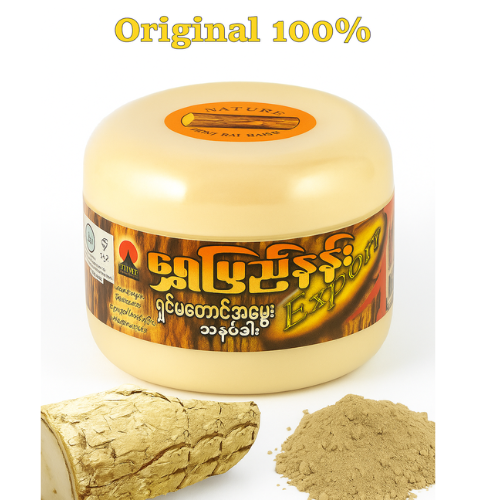 Thanaka Chandon Face Pack (Thanaka) - 140gm